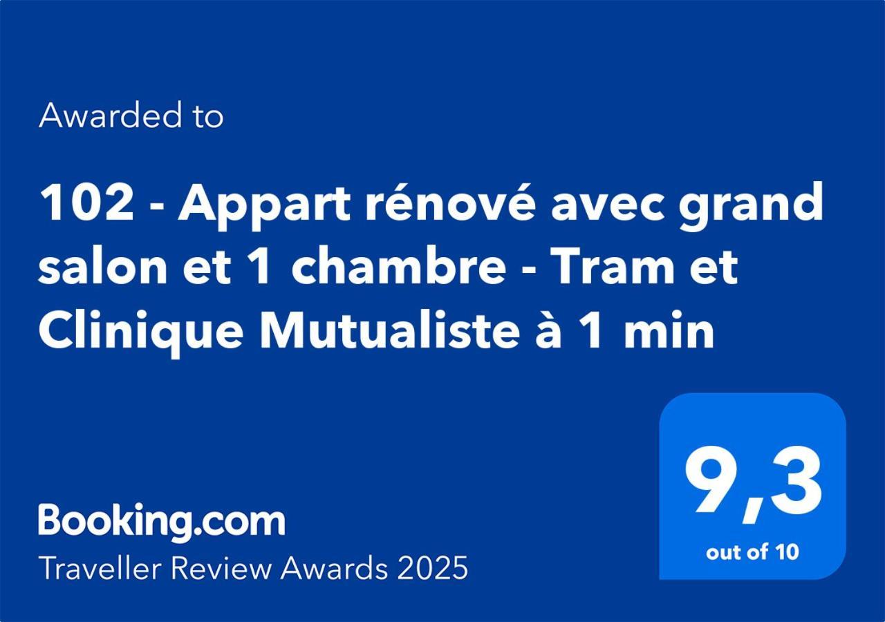 102 - Appart Renove Avec Grand Salon Et 1 Chambre - Tram Et Clinique Mutualiste A 1 Min เกรอน็อบล์ ภายนอก รูปภาพ